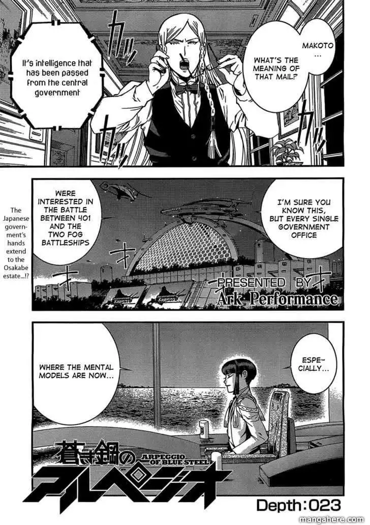 Aoki Hagane no Arpeggio Chapter 23 2